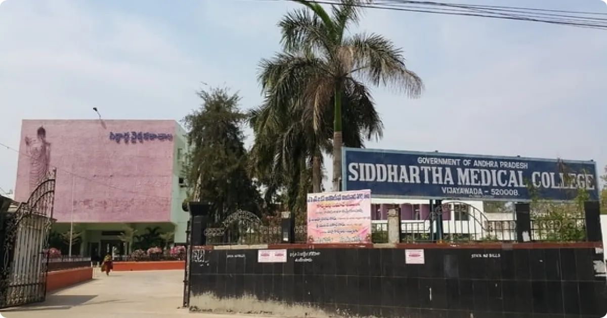 Siddhartha Medical College Vijayawada