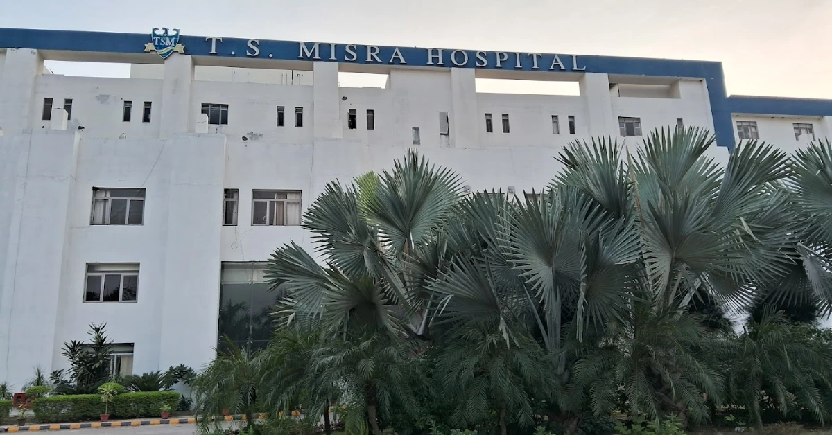 TS Mishra Medical College Lucknow
