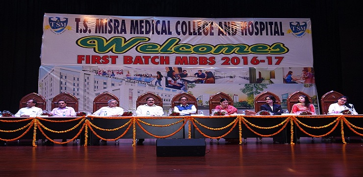 TSM Medical College Teachers