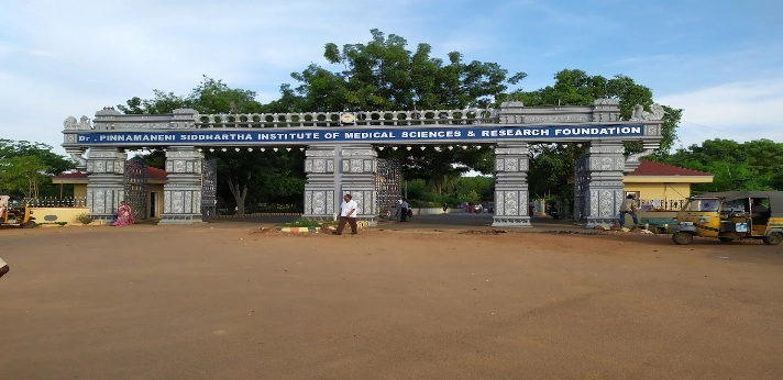 pinnamaneni siddhartha medical college