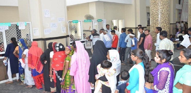 Government Medical College Badaun OPD