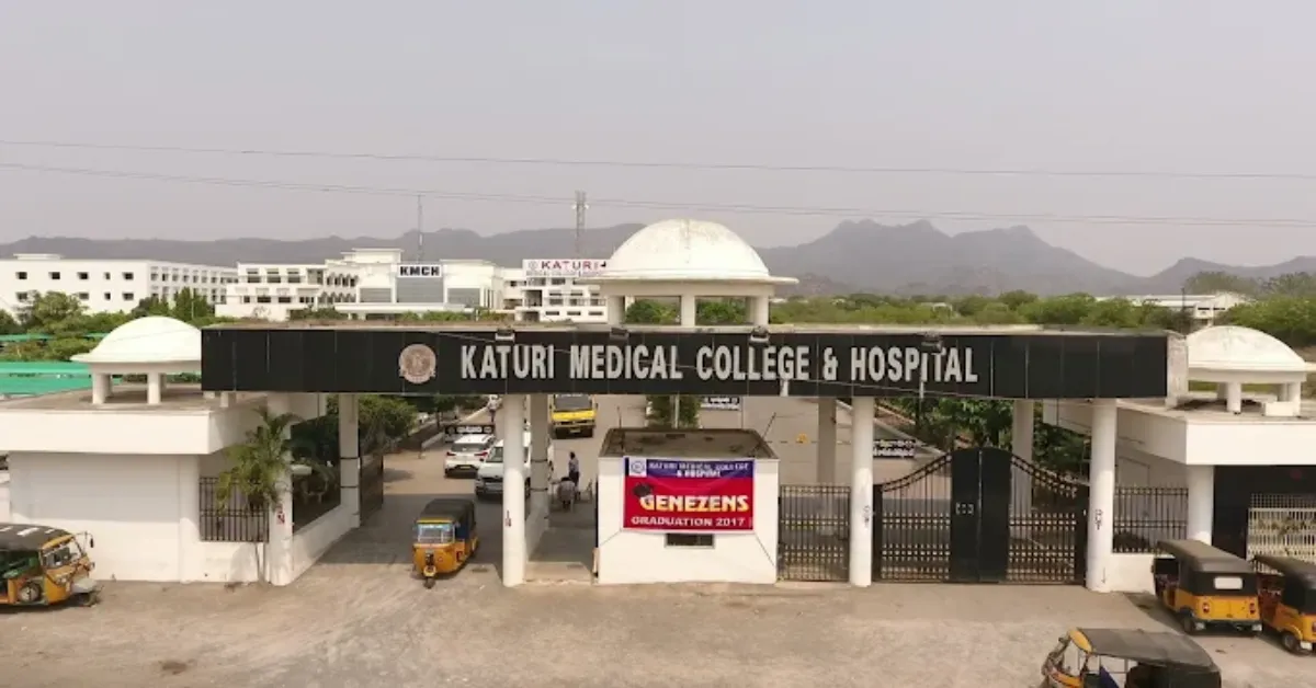 Katuri Medical College Guntur