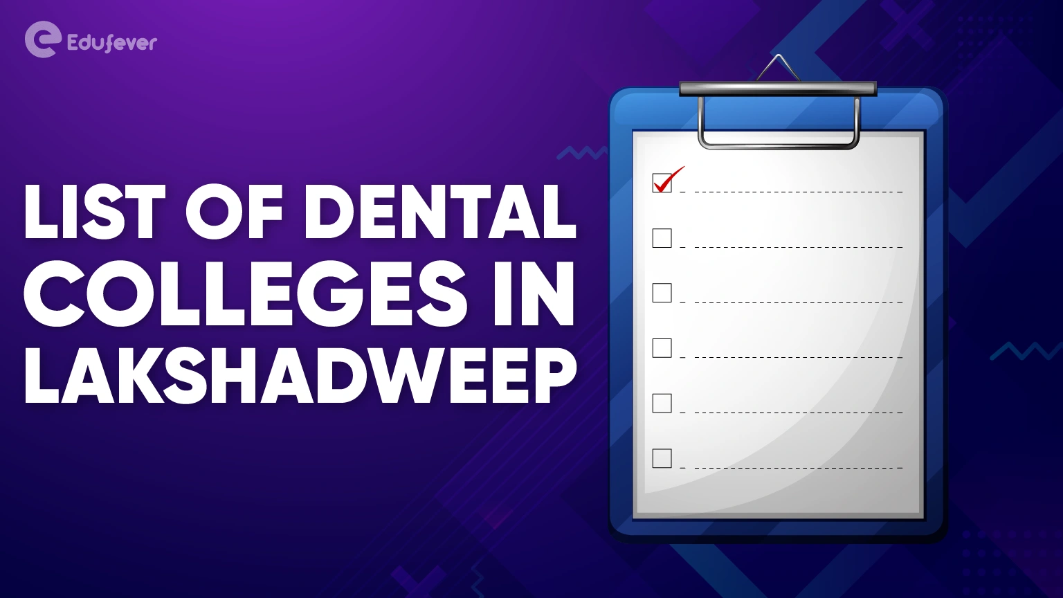 List of Dental Colleges in Lakshadweep