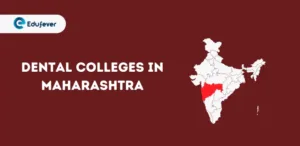 List of Dental colleges in Maharashtra