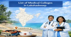 Medical Colleges in Lakshadweep