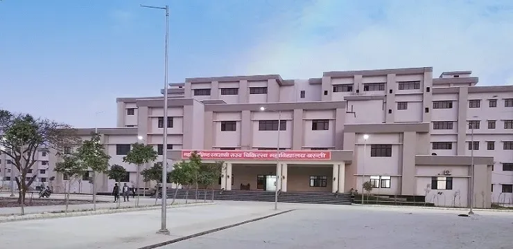 Medical College Basti