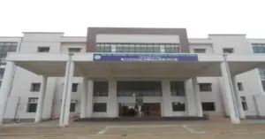 RIMS Srikakulam