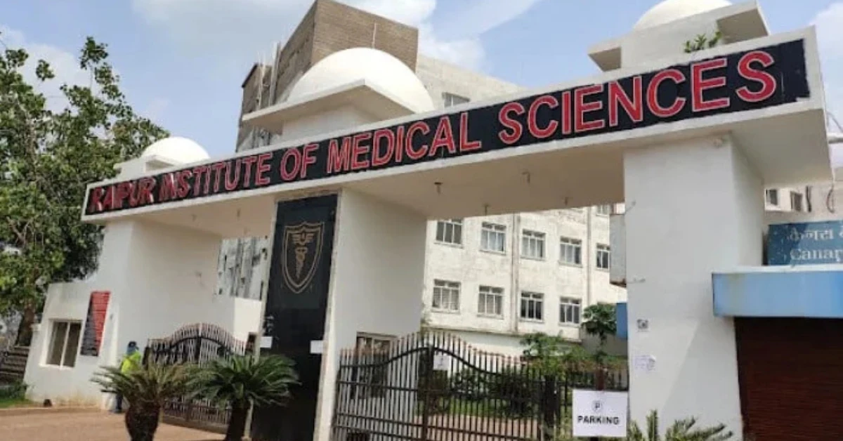 Raipur Institute of Medical Sciences