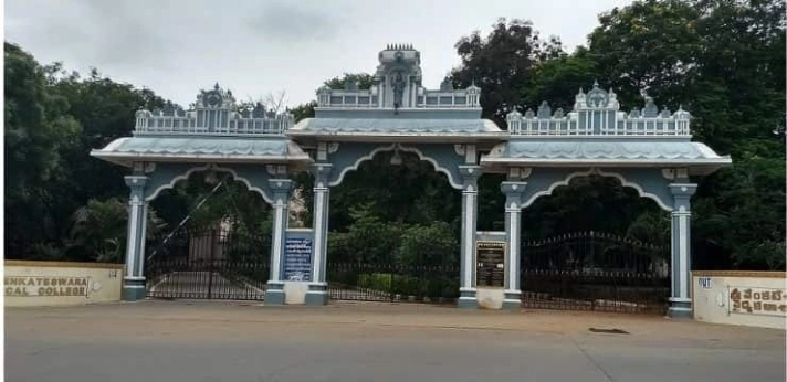 Sri Venkateswara Medical College,