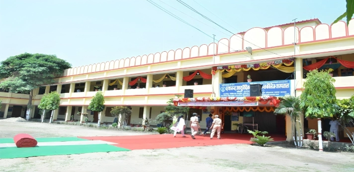 Dayanand Ayurvedic Medical College Siwan .