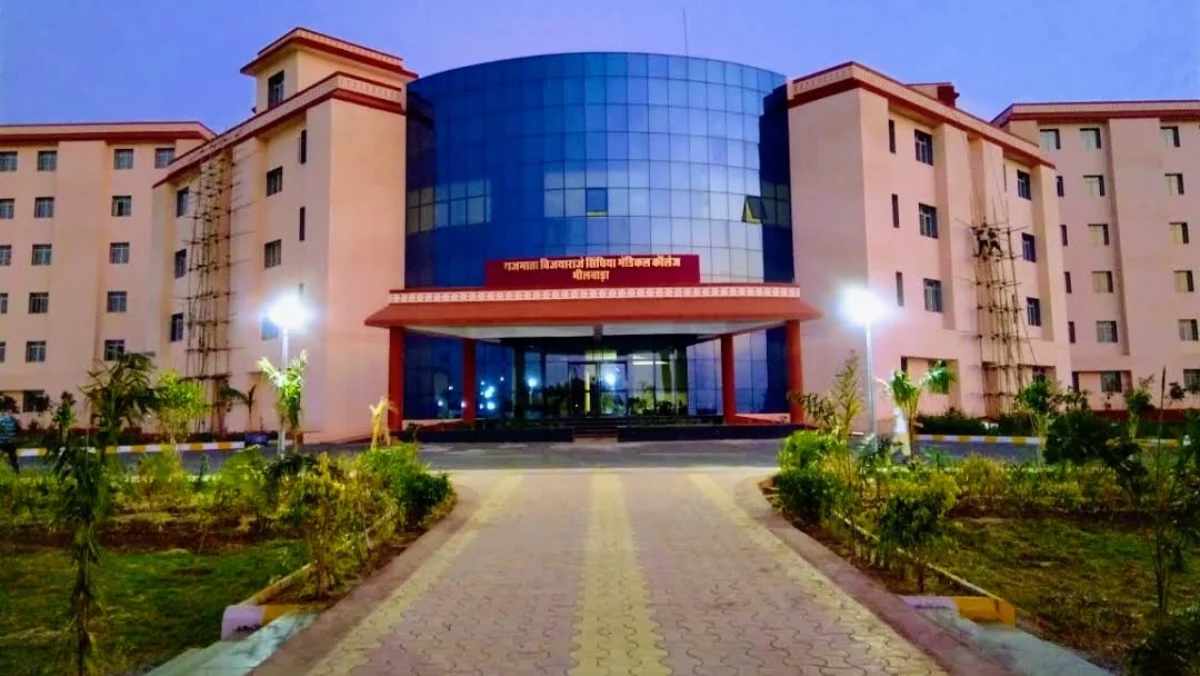 Government Medical College Bhilwara