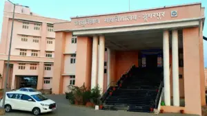 Government Medical College Dungarpur