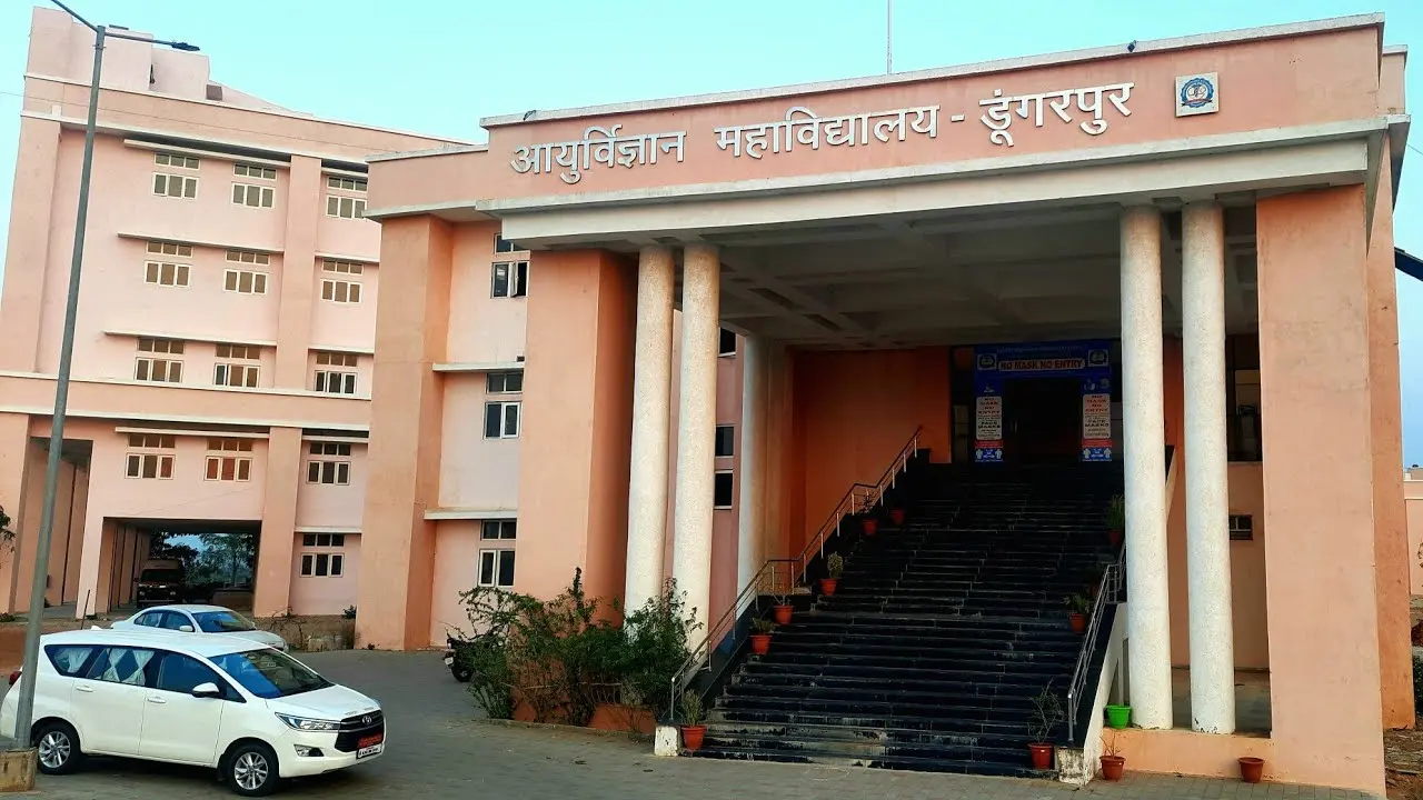 Government Medical College Dungarpur