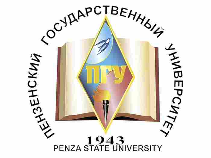 penza state university russia