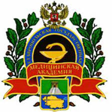 stavropol state medical university