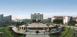Anhui Medical University China