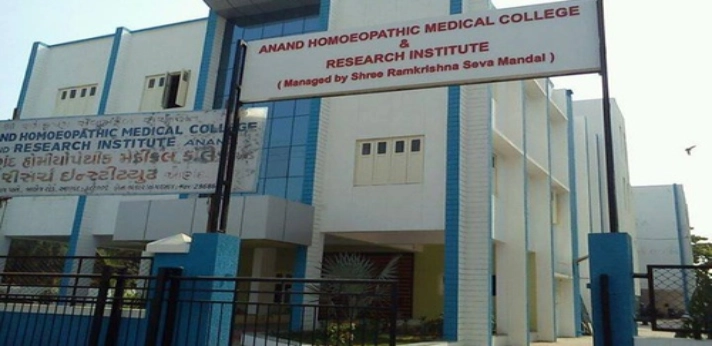 Anand Homoeopathic Medical College Kheda