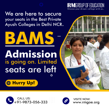 BAMS Admission Open