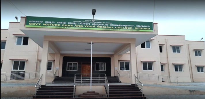 Govt Nature Cure College & Yoga College Mysore