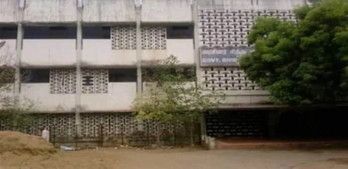 Govt. Siddha College Tirunelveli