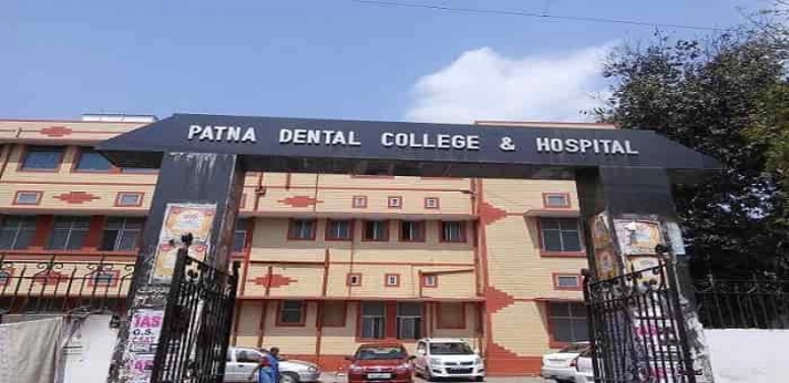 Patna Dental College .