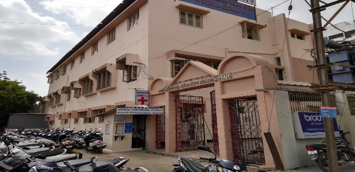 Rajkot Homoeopathic College