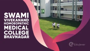 Swami Vivekanand Homoeopathic Medical College Bhavnagar