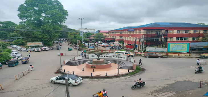 Assam Medical College Dibrugarh Campus