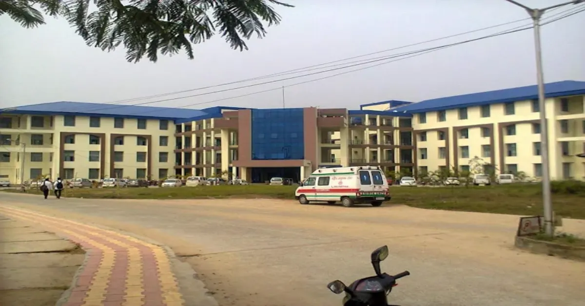 Jorhat Medical College