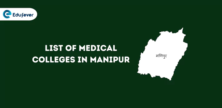 Medical Colleges in Manipur