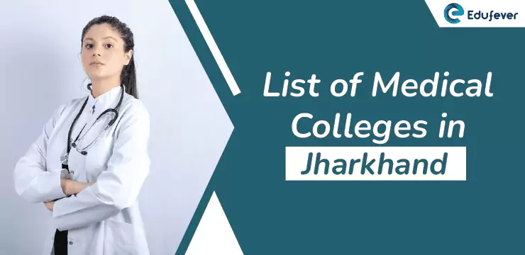 Medical colleges in Jharkhand