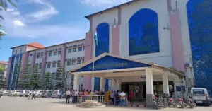 Tezpur Medical College