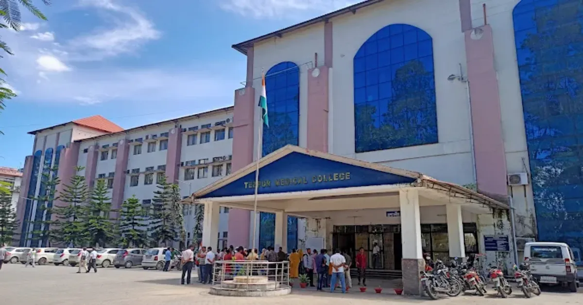 Tezpur Medical College