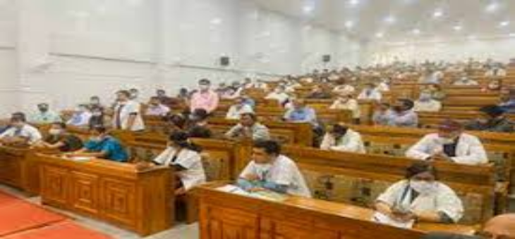 Tezpur Medical College Classroom