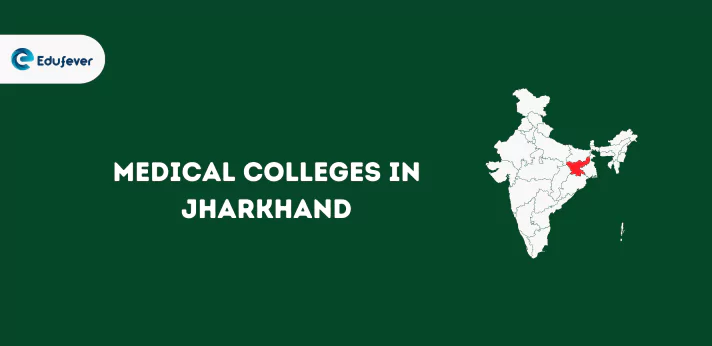 Medical College in Jharkhand