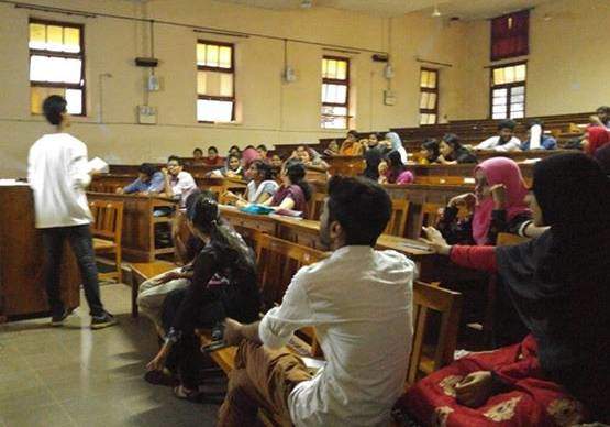 Government Medical College Kozhikode Classroom