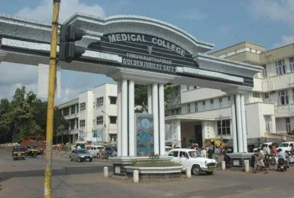 Govt Medical College Thiruvananthapuram