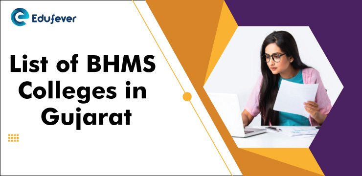 List-of-BHMS-Colleges-in-Gujarat