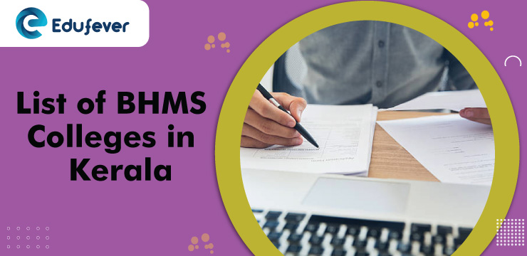 List-of-BHMS-Colleges-in-Kerala