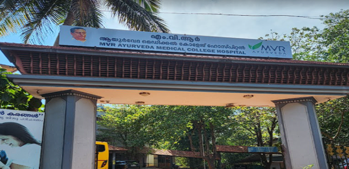 MVR Ayurveda Hospital Kannur