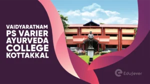 Vaidyaratnam PS Varier Ayurveda College Kottakkal