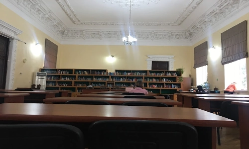 Akaki Tsereteli State University Library