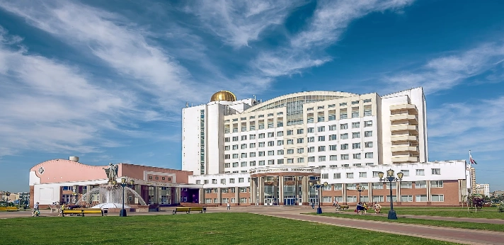 Belgorod State University Russia