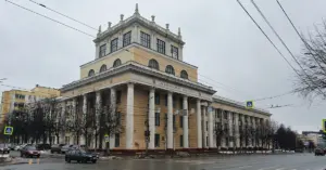 Ivanovo State Medical Academy