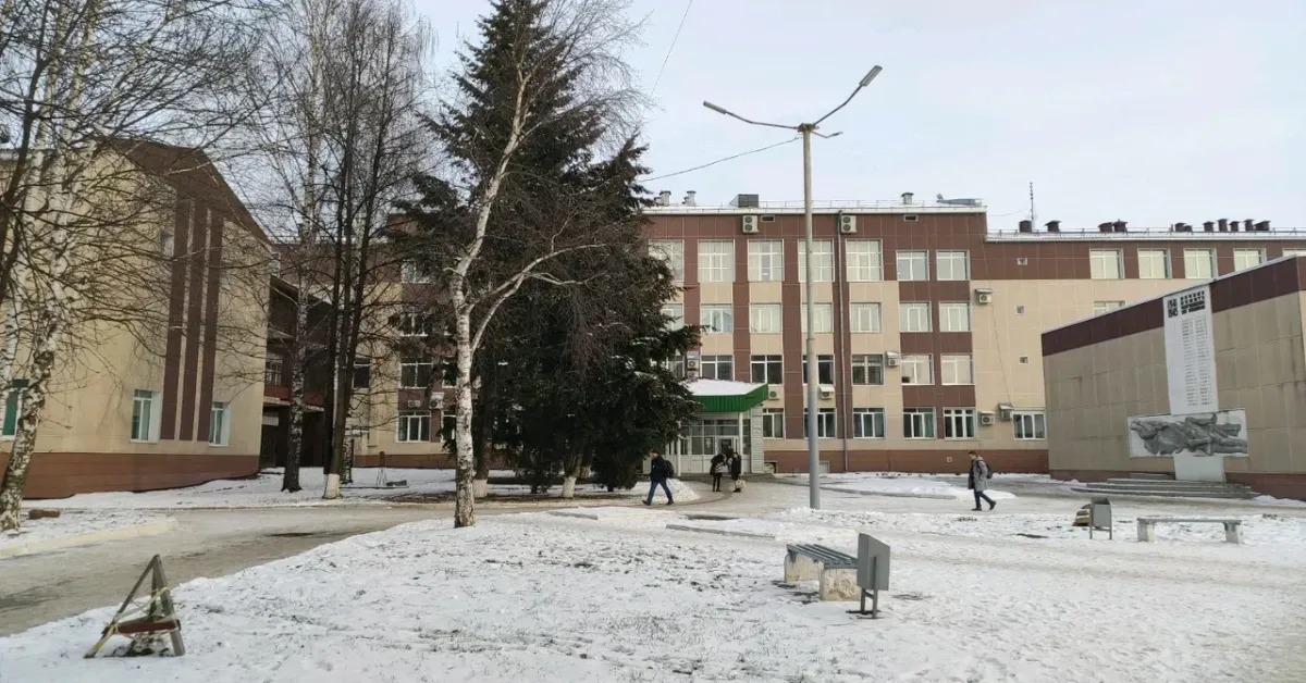Izhevsk State Medical Academy