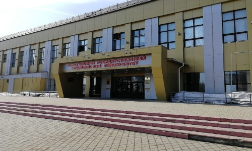 Kemerovo State Medical University Campus View