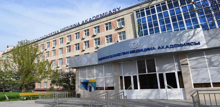Kemerovo State Medical University Russia_