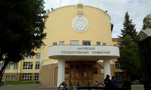 Mari State University Campus View