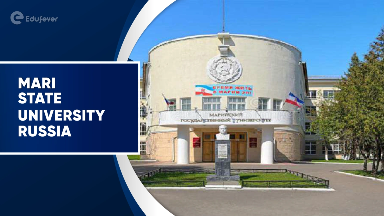 Mari State University Russia