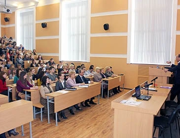 Pskov State University Classroom